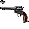 CO2 Pellet Air Revolver Colt SAA .45 - 5.5"