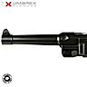 CO2 Air Pistol Umarex Legends P08