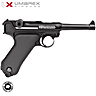 CO2 Air Pistol Legends P08 Blowback