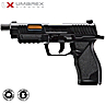 CO2 Pellet Air Pistol UX SA10