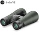 Hawke Vantage 12X50 (Green) Binocular