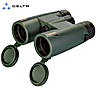 Delta Optical Forest II 8x42 Binocular