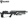 Saber Tactical FX Maverick TRS Top Rail Support Picatinny