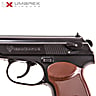 CO2 Air Pistol Umarex Legends Makarov