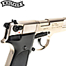 CO2 Pellet Air Pistol Walther CP88 Competition Nickel Finish