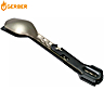 Gerber ComplEAT Utensil Set Flat Stage