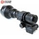 Tactical Flashlight ATN IR850 Pro Long-Range Infrared Illuminator