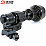 Tactical Flashlight ATN IR850 Pro Long-Range Infrared Illuminator