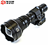 Tactical Flashlight ATN IR850 Pro Long-Range Infrared Illuminator