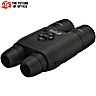 Binocular ATN Binox 4K day/night LRF