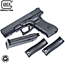 Pistolet CO2 Glock 17 Gen4 Blowback