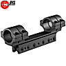 Bkl 280H Montagem de aperto duplo 1Pc 1" 9-11mm ALTA