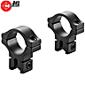 Bkl 257 Montagens 2Pcs 1" 9-11mm