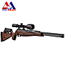 Carabina Air Arms TX200 Ultimate Springer Walnut