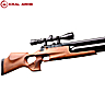 Carabine PCP Kral Arms Puncher Auto Walnut