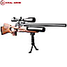 Carabine PCP Kral Arms Puncher Super Jumbo Walnut