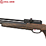 PCP Air Rifle Kral Arms Puncher Nish W