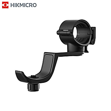 Achetez en ligne Lampe Tactique Hikmicro IR Torch HM-L129IR 940nm