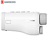 Monóculo Digital Hikmicro Heimdal H4D CMOS 850nm IR 200 AMOLED Branco