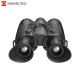 Hikmicro Habrok HQ35-L Thermal Binoculars CMOS 640x512 IR 850nm