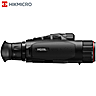 Binóculos Térmicos Hikmicro Habrok HQ35-L CMOS 640x512 IR 850nm