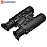 Binóculos Térmicos Hikmicro Habrok HQ35-LN CMOS 640x512 IR 940nm