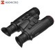 Hikmicro Habrok HH35-L Thermal Binoculars CMOS 384x288 IR 850nm