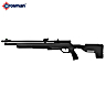 Air Rifle Crosman Remington R1100