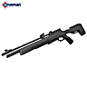 Air Rifle Crosman Remington R1100