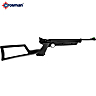 Air Rifle Crosman Drifter Kit