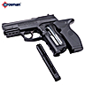 PCP Air Pistol Crosman C11