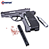 CO2 Air Pistol Crosman PFM16