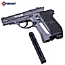 CO2 Air Pistol Crosman PFM16