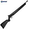 Carabina Crosman C 362