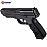 Air Pistol Crosman PSM45