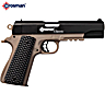 Air Pistol Crosman PSM45