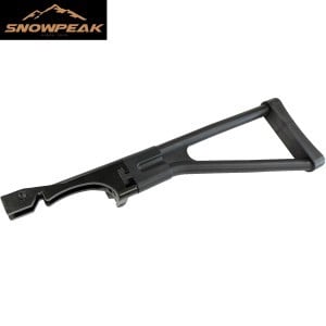 Coronha de Ombro Snowpeak PP700 | PP700S-A Folding Stock
