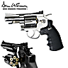 REVOLVER ASG DAN WESSON 2.5" NICKEL 