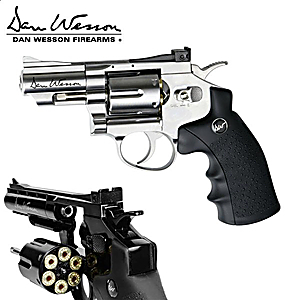 REVOLVER ASG DAN WESSON 2.5" NICKEL 