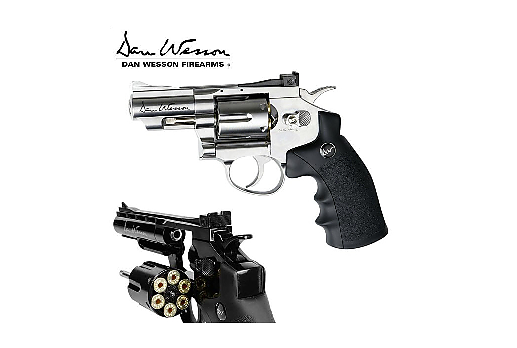 REVOLVER ASG DAN WESSON 2.5" NICKEL 