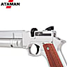 PCP Air Pistol Ataman AP16 Compact Black